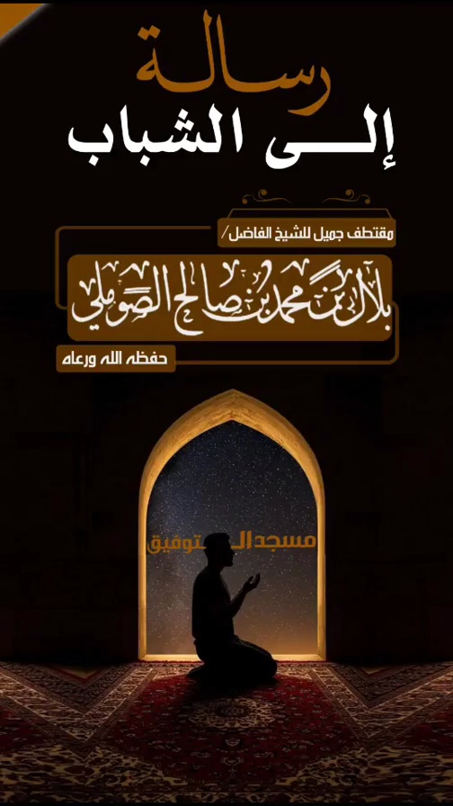 الصورة