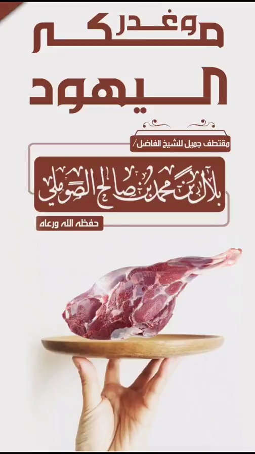 الصورة