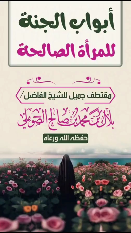 الصورة